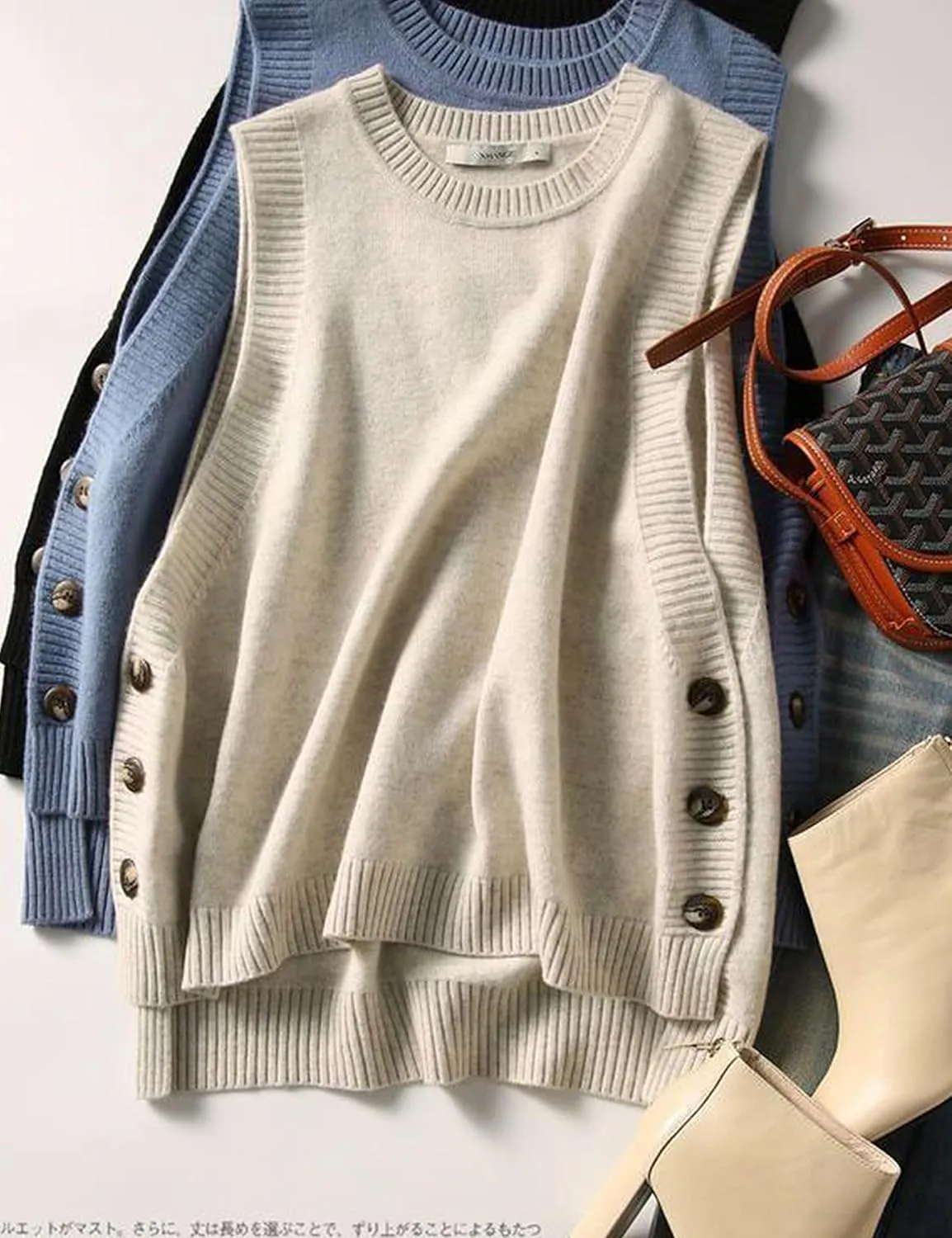 HangNiFang Women's Round Neck Sleeveless Pullover Ribbed Knit Sweater Vest Top